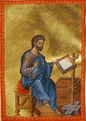 Byzantine manuscript